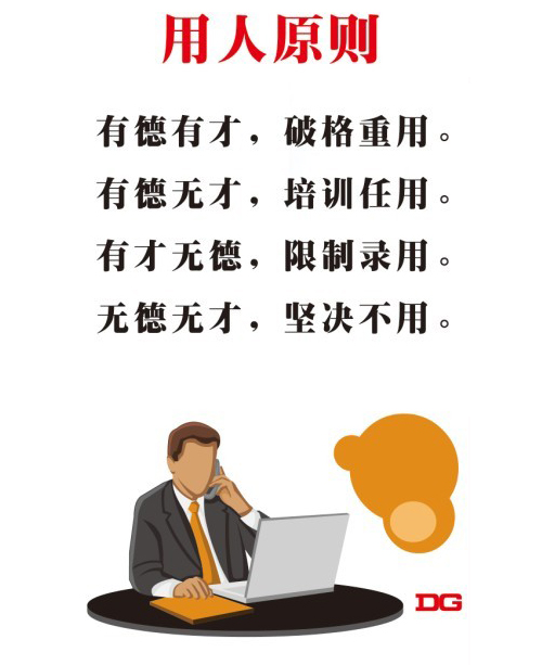哈尔滨活动策划执行公司