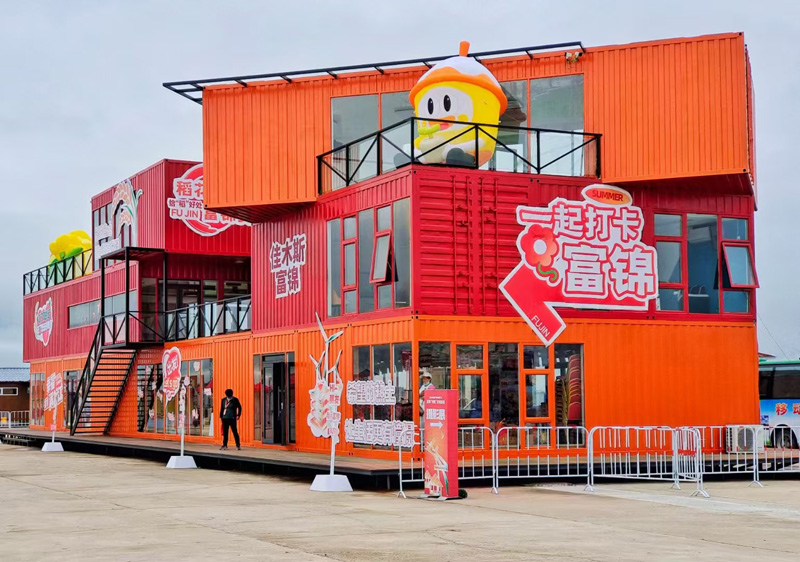 案例展示