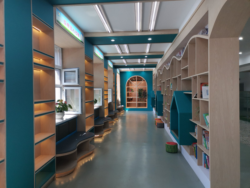 项目展示