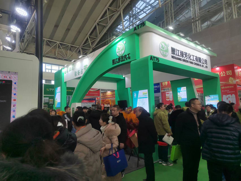 项目展示