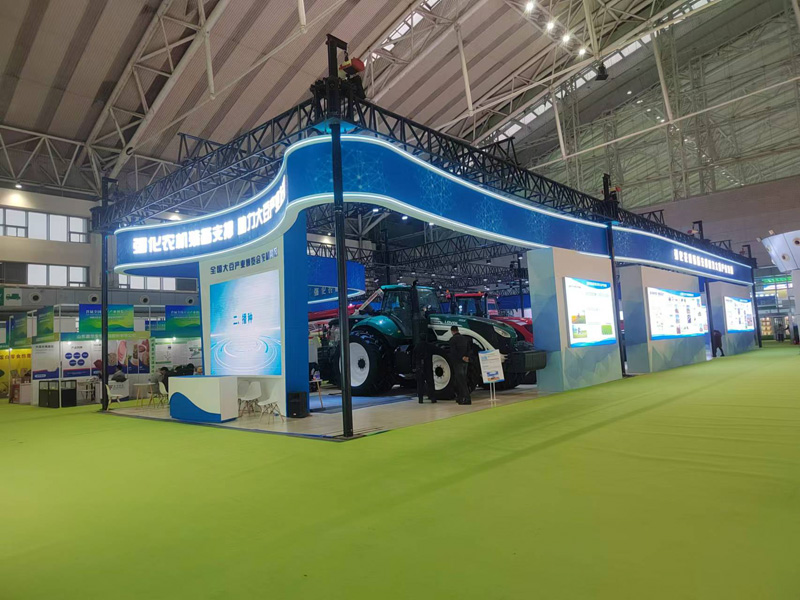 项目展示