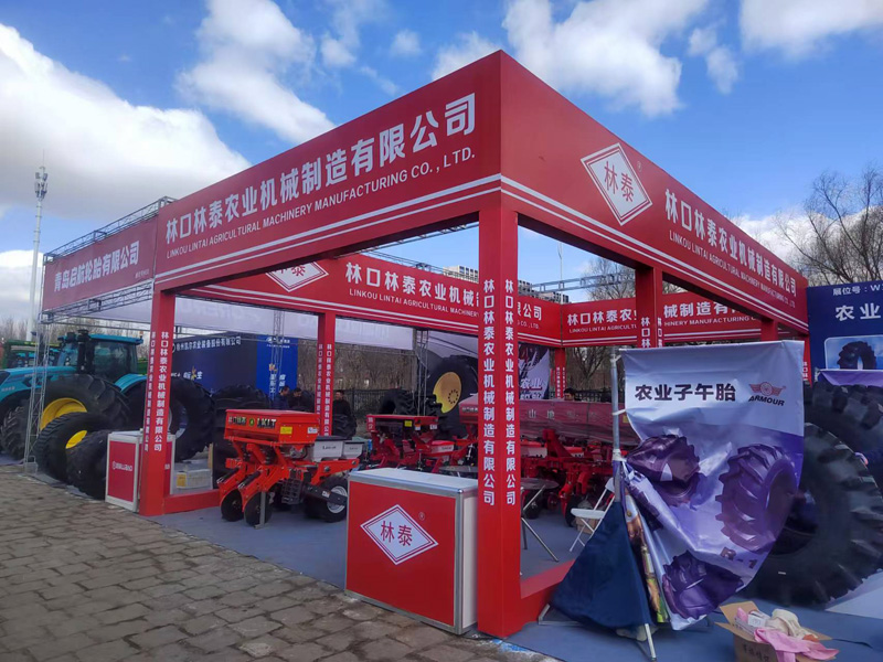 项目展示