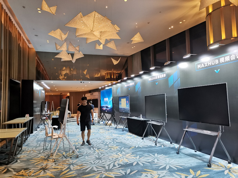 项目展示