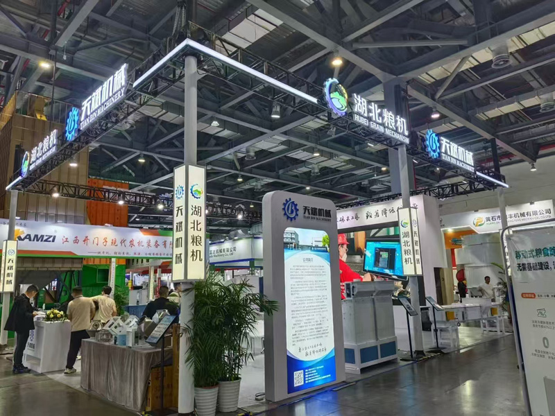 项目展示