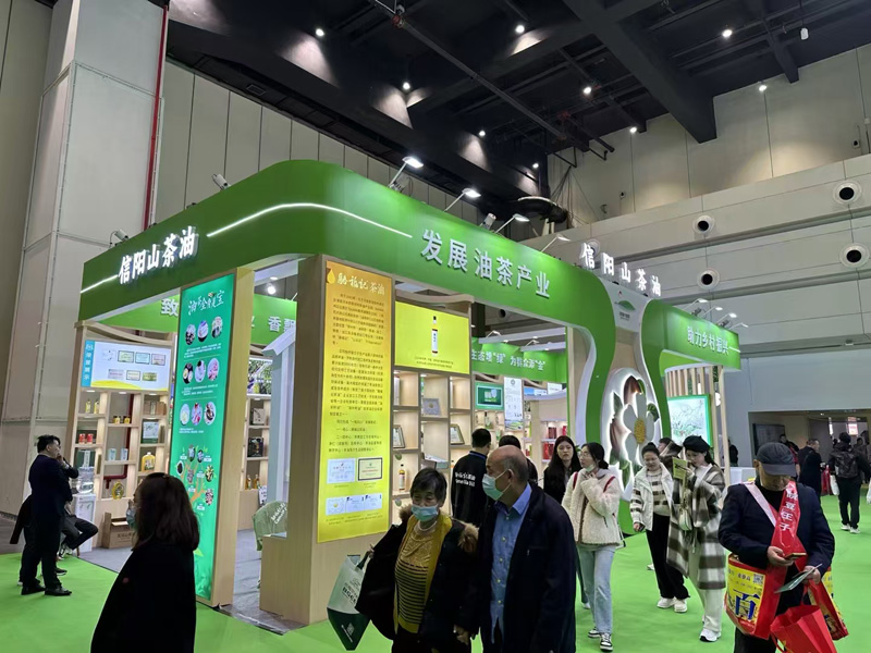 项目展示