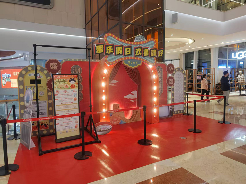 项目展示